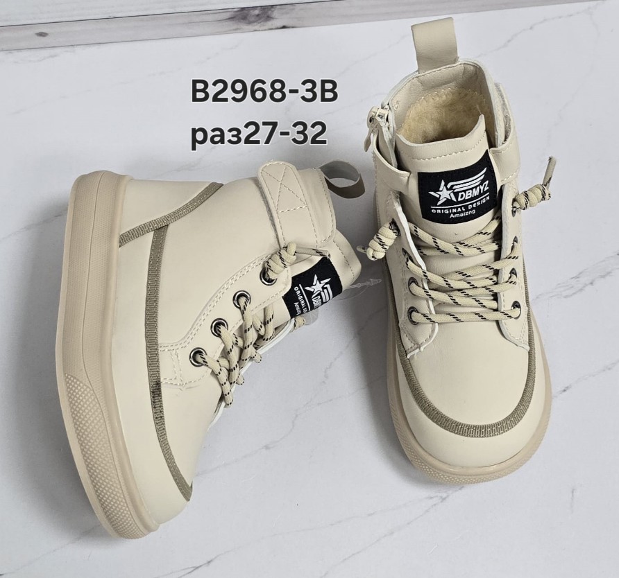 фото зимние кроссовки для девочек оптом