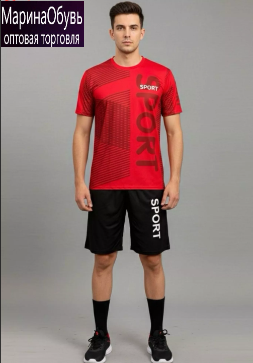 картинка Футболка от магазина Одежда+