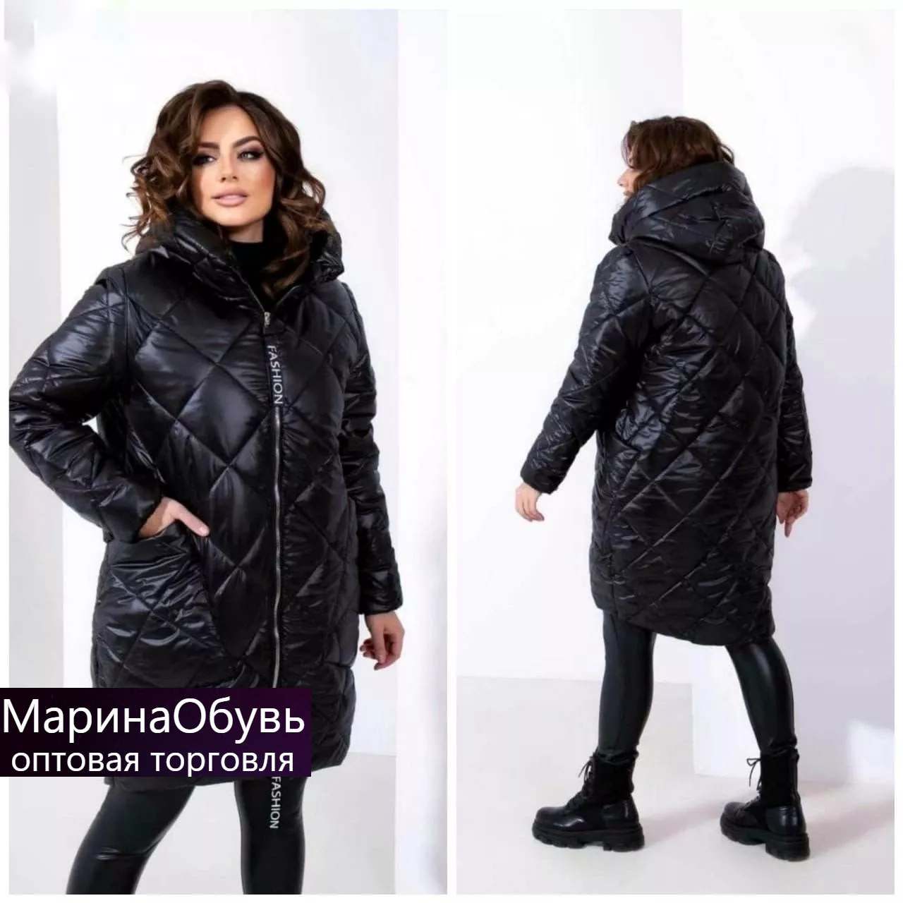 картинка Куртка от магазина Одежда+