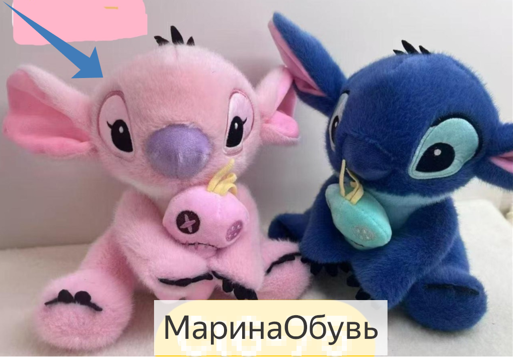 картинка Игрушка Стич 25см от магазина Одежда+