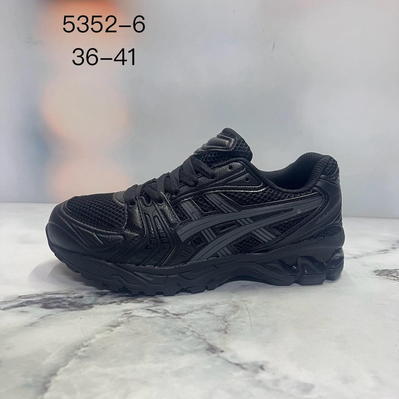 фото весенние женские кроссовки оптом