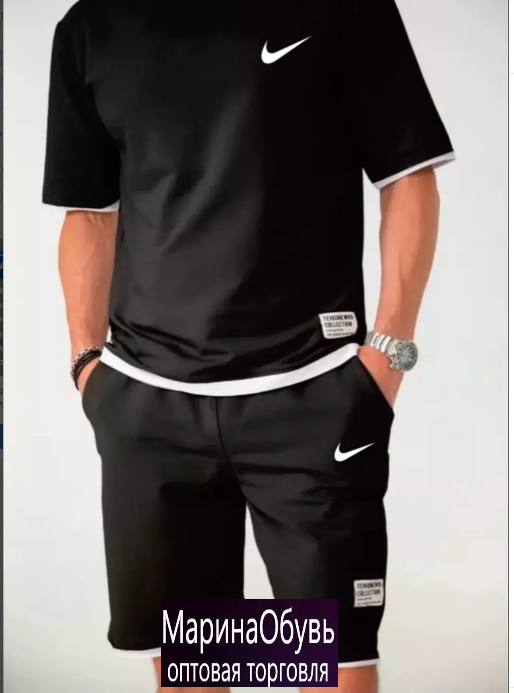 картинка Костюм двойка от магазина Одежда+