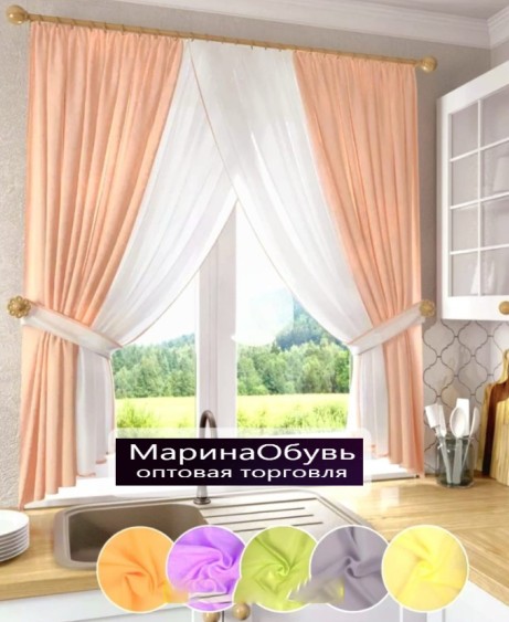 картинка Шторы от магазина Одежда+