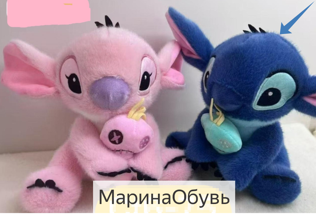 картинка Игрушка Стич 25см от магазина Одежда+