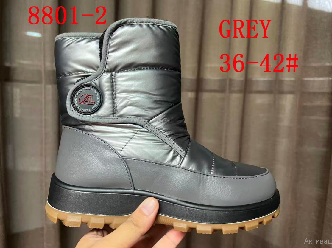 фото зимние женские дутики оптом