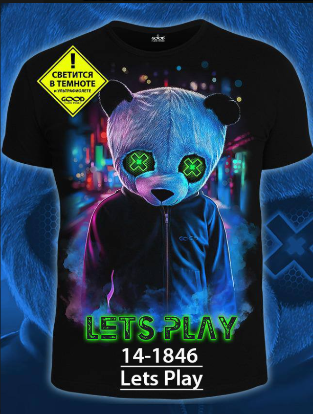 картинка Футболка от магазина Одежда+