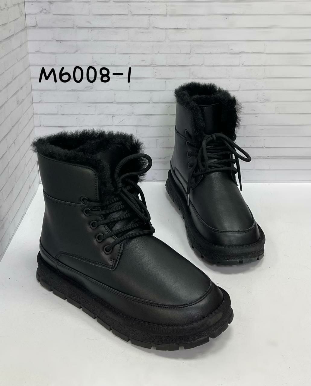 фото зимние женские угги оптом