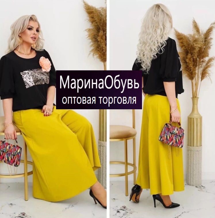 картинка Костюм двойка от магазина Одежда+