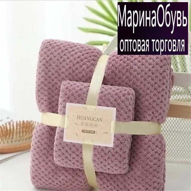 фото набор полотенец 2 в 1 без выбора цвета оптом