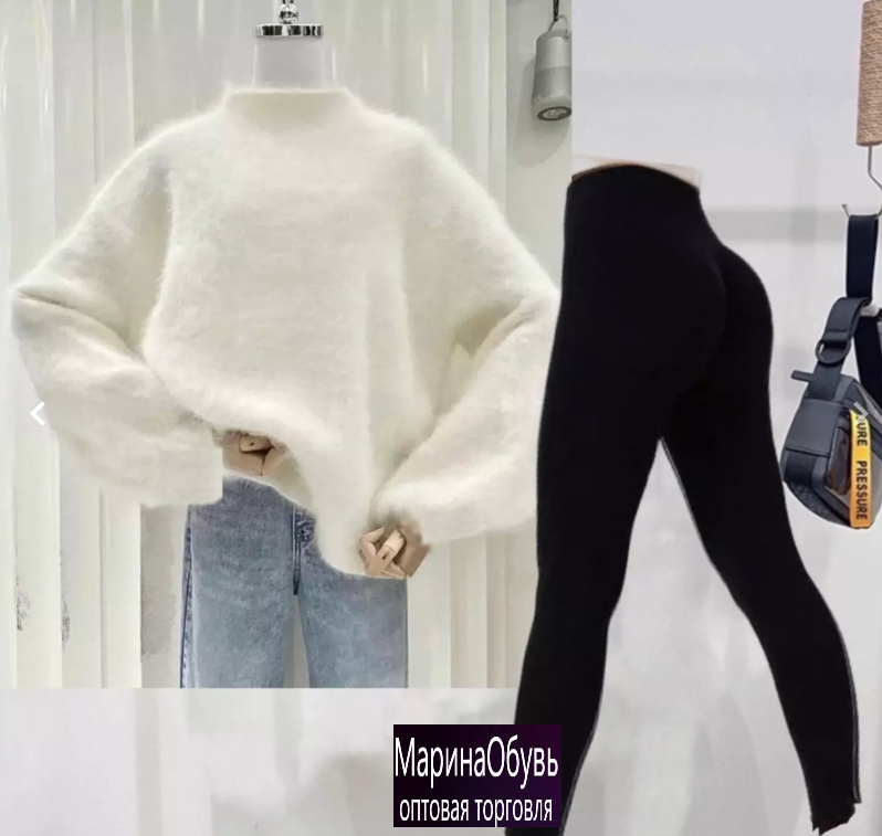 картинка Костюм двойка от магазина Одежда+