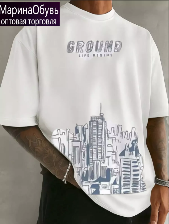 картинка Футболка от магазина Одежда+