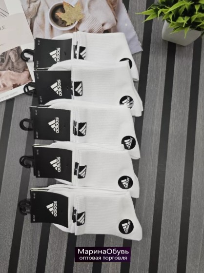 картинка Носки размер 41-47 от магазина Одежда+