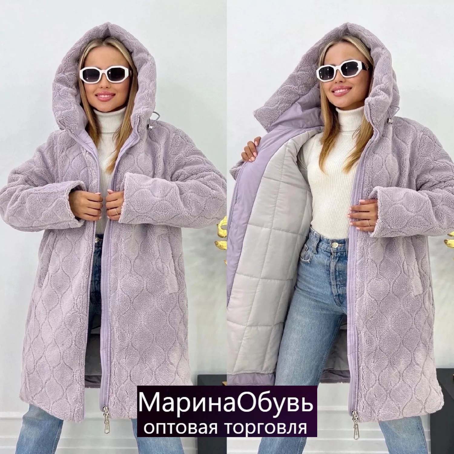 картинка Шуба без выбора от магазина Одежда+