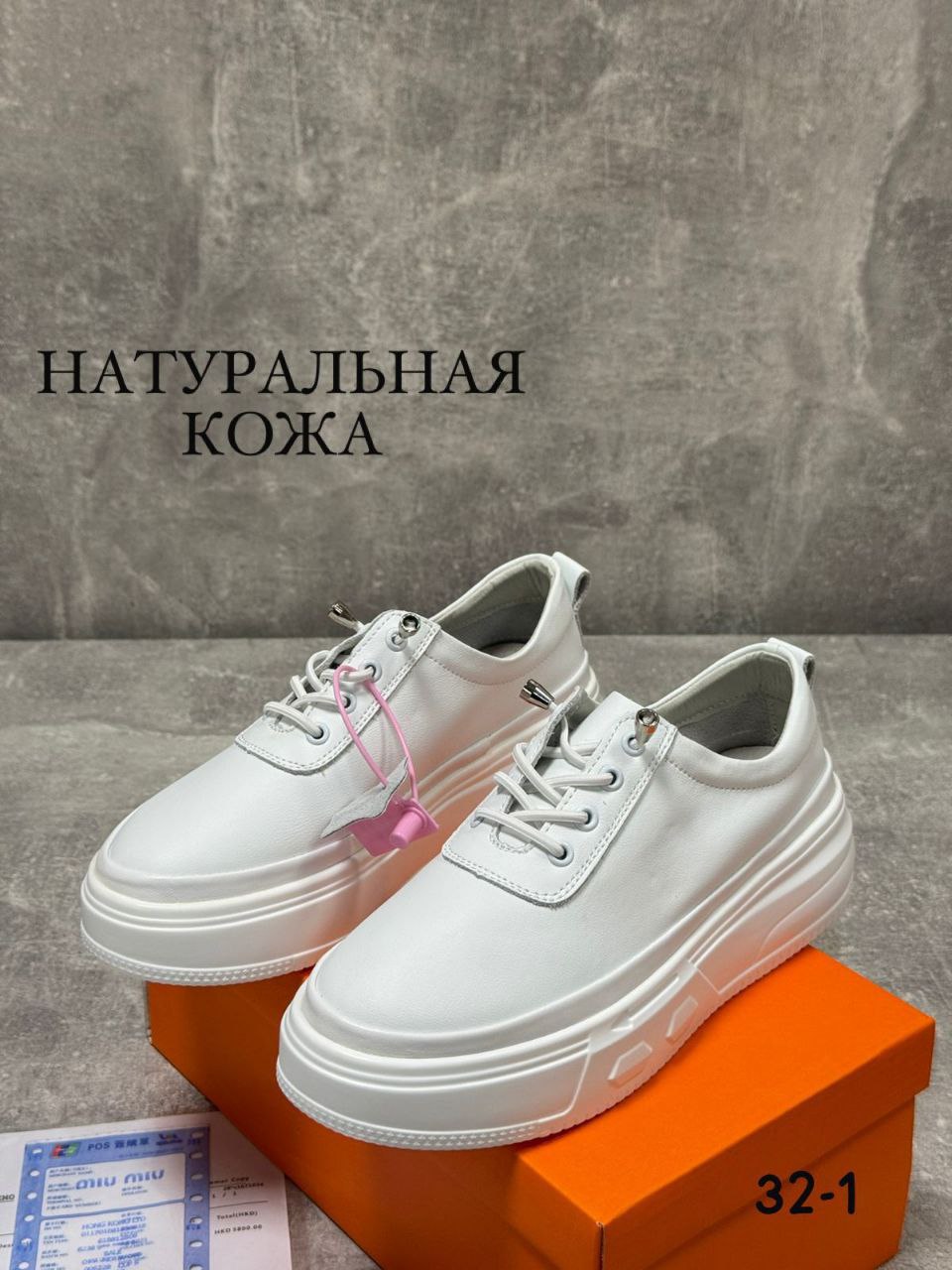 фото весенние женские туфли оптом Москва