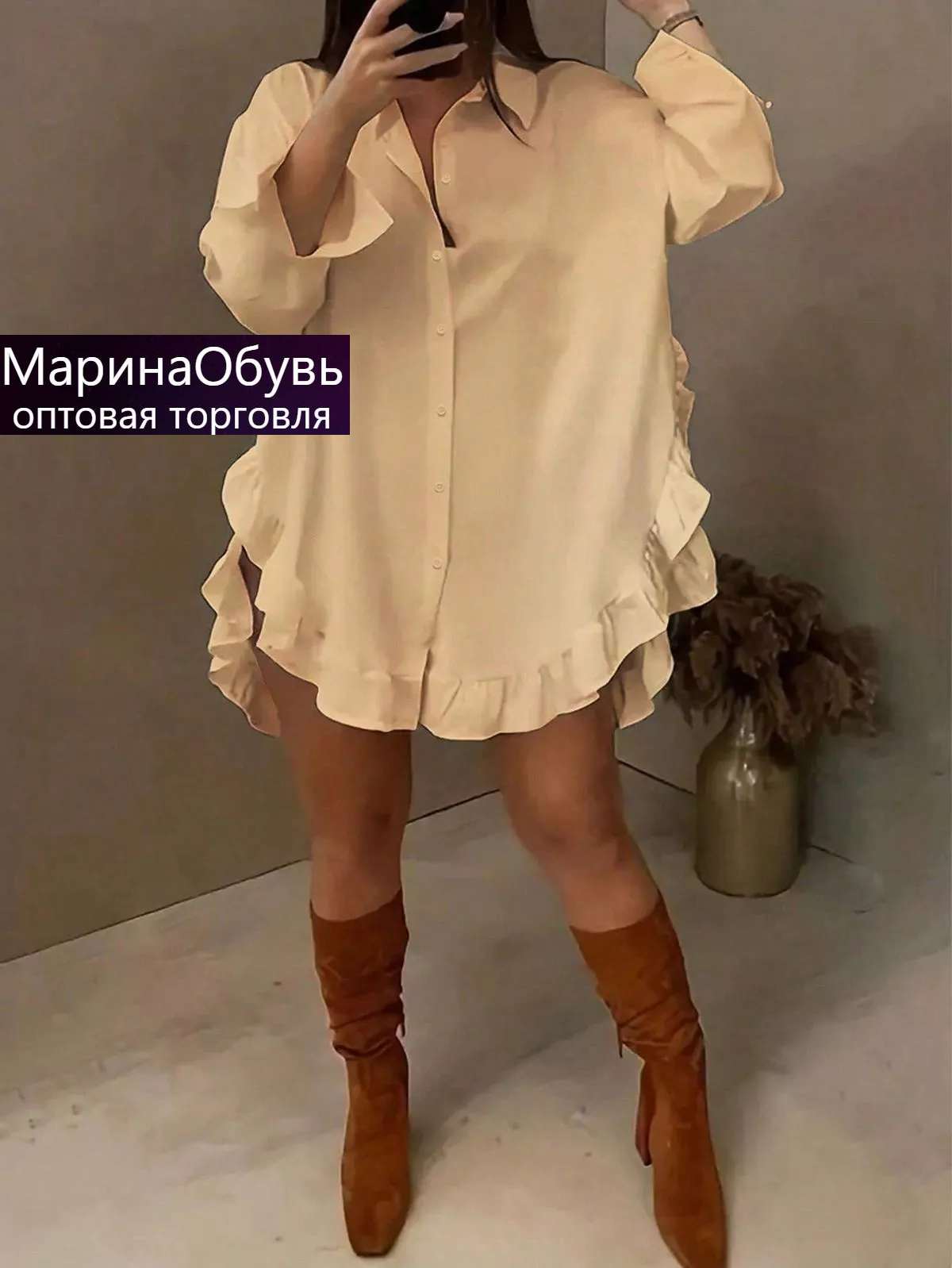картинка Рубашка от магазина Одежда+