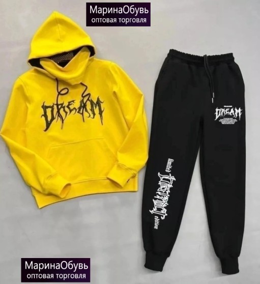 картинка Костюм двойка от магазина Одежда+