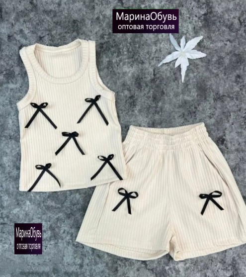 картинка Костюм двойка от магазина Одежда+