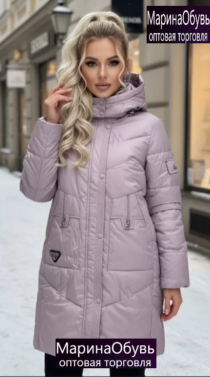 картинка Куртка без выбора от магазина Одежда+