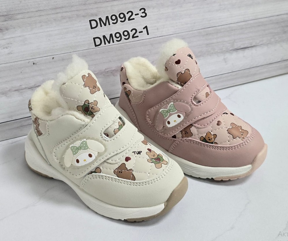 фото зимние кроссовки для девочек оптом