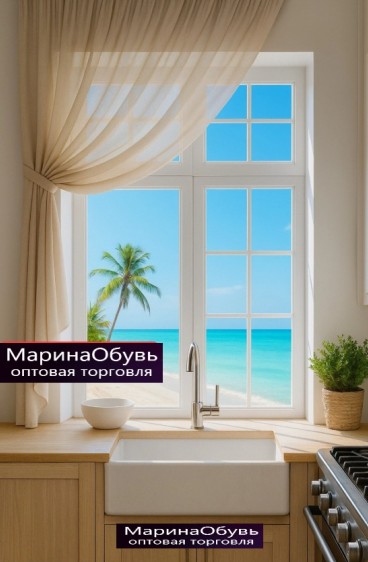 картинка Шторы для кухни от магазина Одежда+