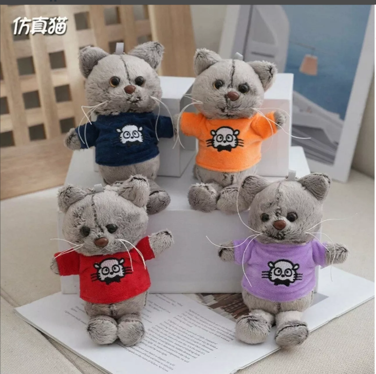 картинка Мягкая игрушка брелок " Кот Барсик" 15 см от магазина Одежда+