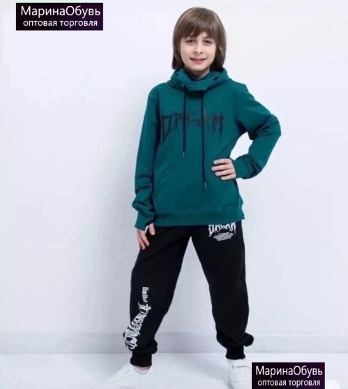 картинка Костюм двойка от магазина Одежда+