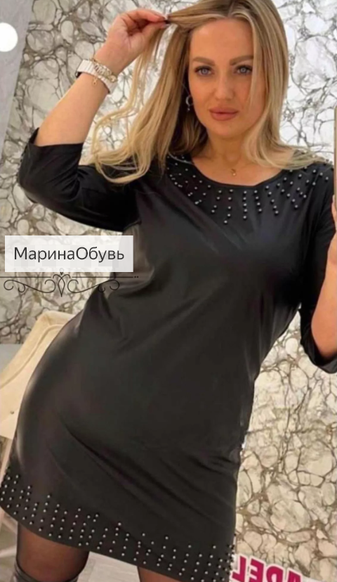 картинка Платье от магазина Одежда+