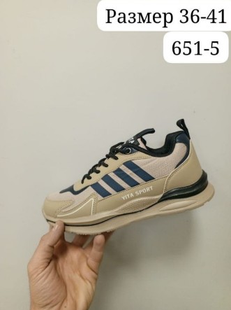 фото весенние женские кроссовки оптом