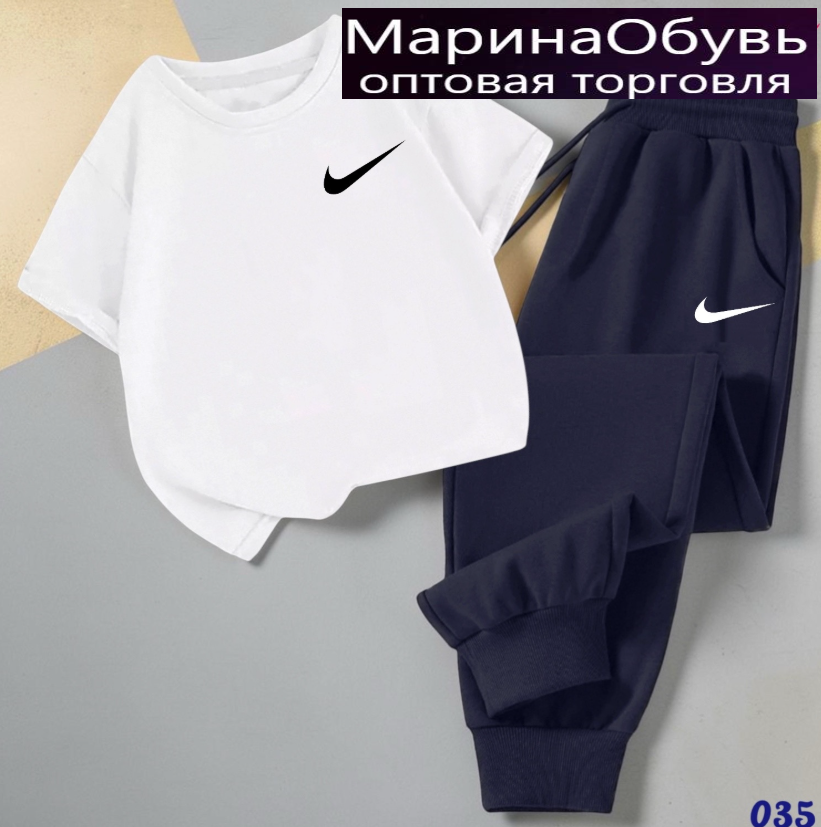 картинка Костюм двойка от магазина Одежда+