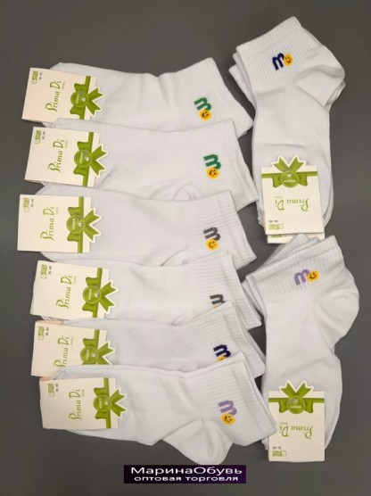 картинка Носки размер 36-41 от магазина Одежда+