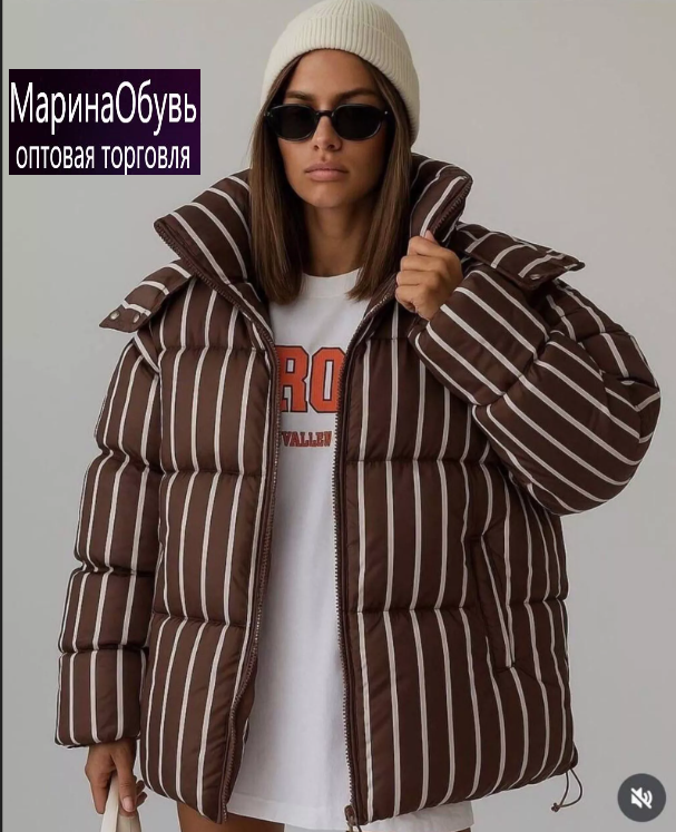 картинка Куртка от магазина Одежда+