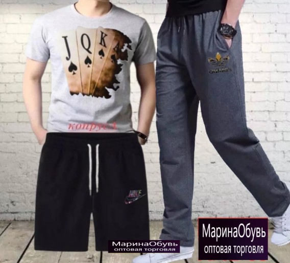 картинка Костюм тройка от магазина Одежда+