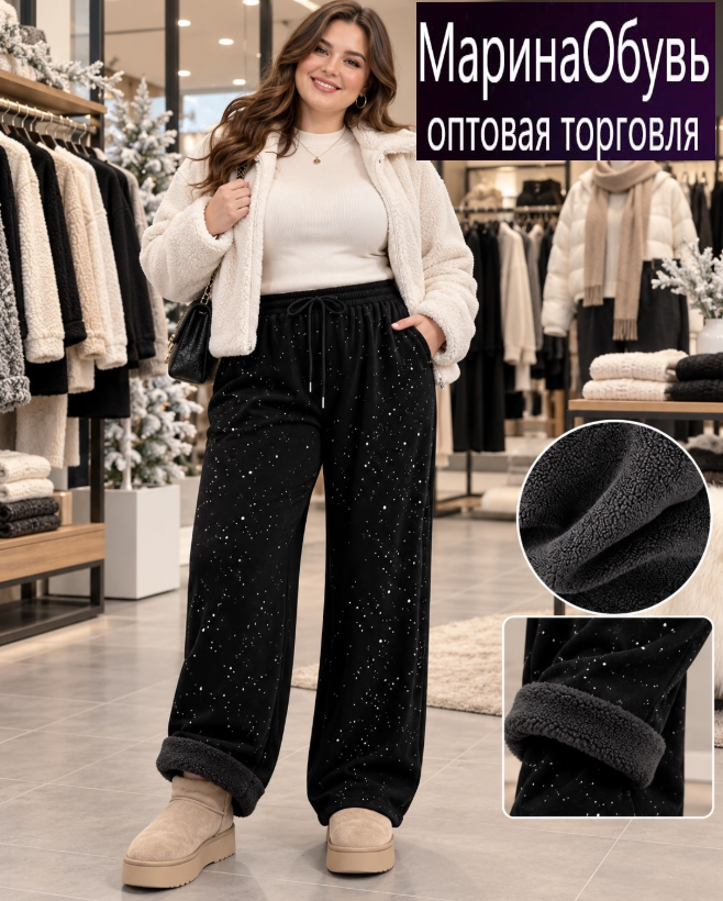 картинка Брюки от магазина Одежда+