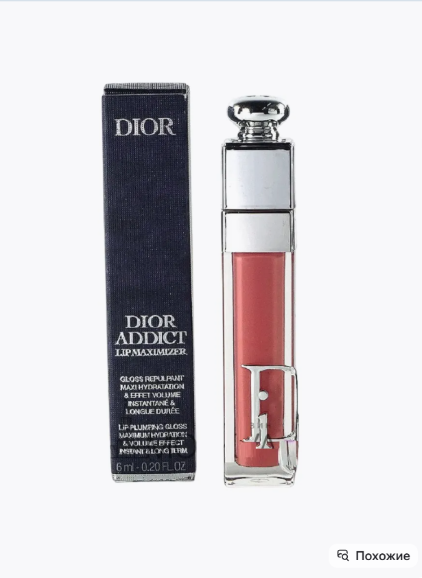 картинка Блеск для губ 2мл от магазина Одежда+