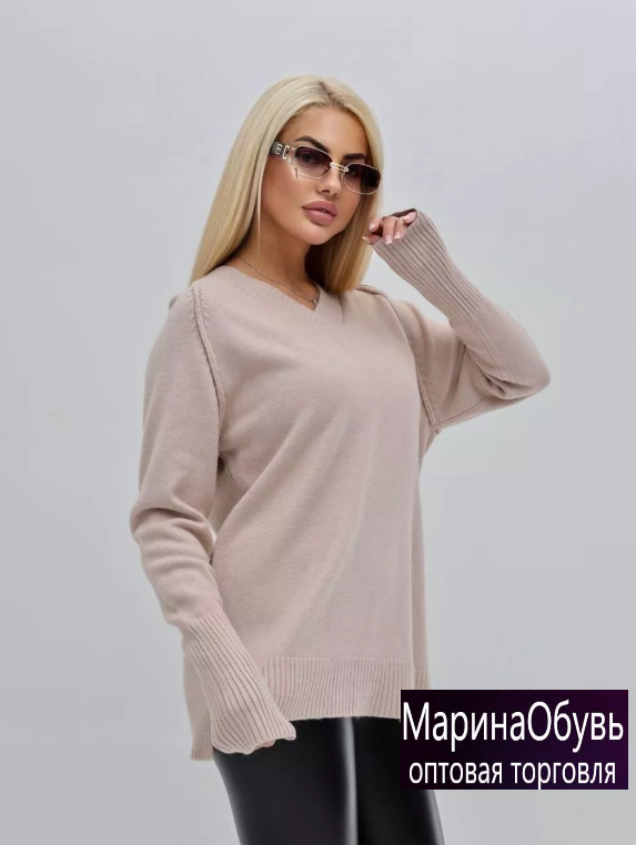 картинка Полувер от магазина Одежда+