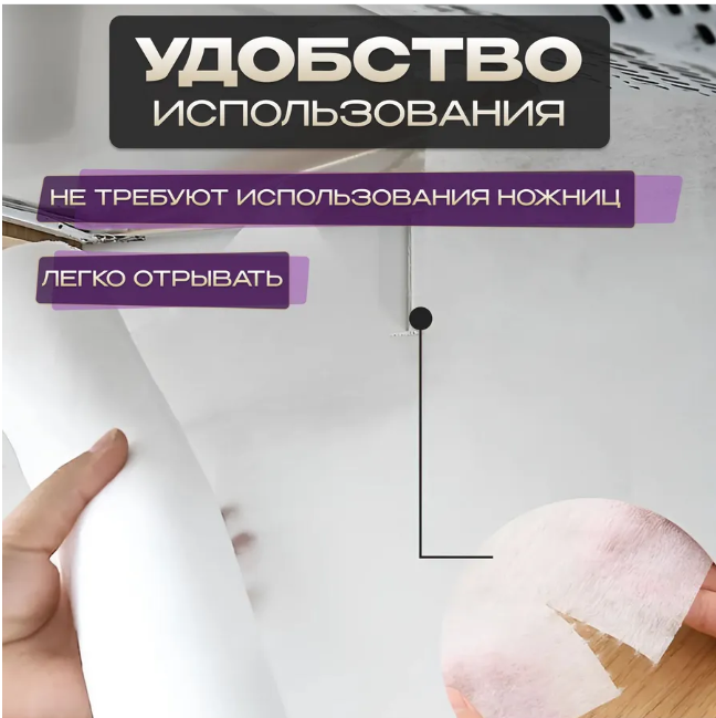 картинка Жиропоглощающий рулонный фильтр для вытяжки 46×500 см от магазина Одежда+