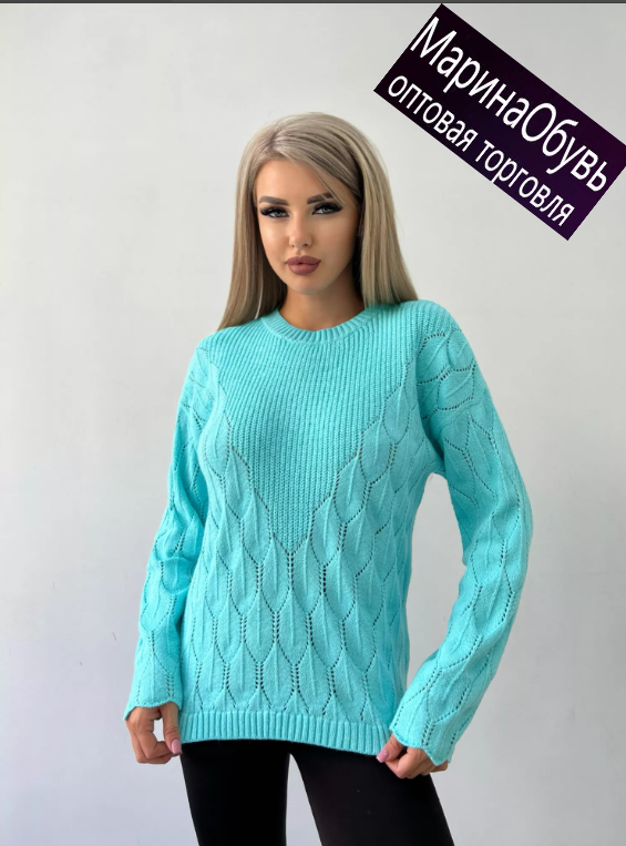 картинка Джемпер от магазина Одежда+