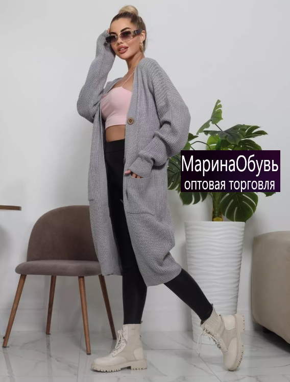 картинка Кардиган от магазина Одежда+