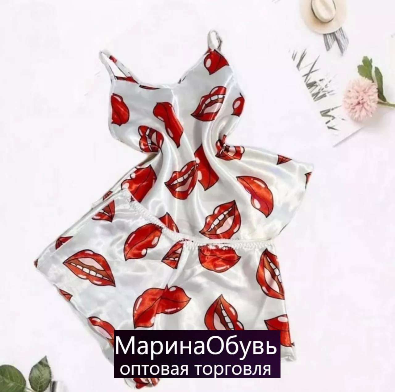 картинка Пижама от магазина Одежда+