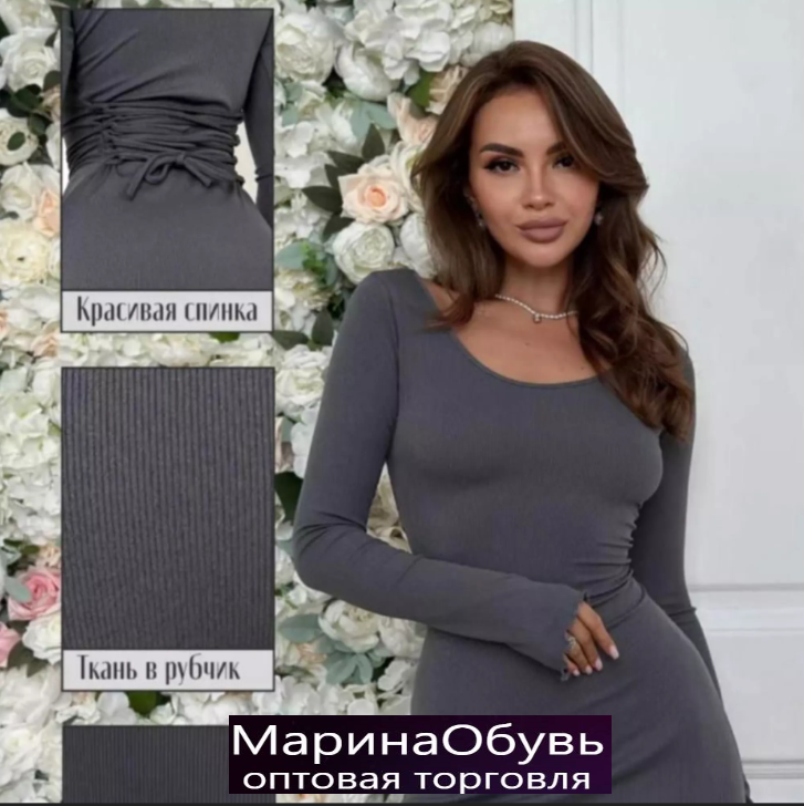 картинка Платье без выбора от магазина Одежда+