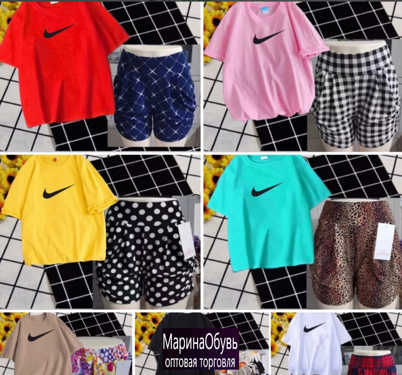 картинка Костюм двойка от магазина Одежда+