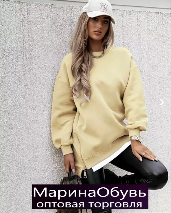 картинка Худи без выбора от магазина Одежда+