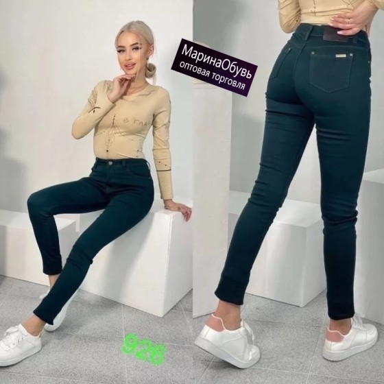 картинка Джинсы от магазина Одежда+