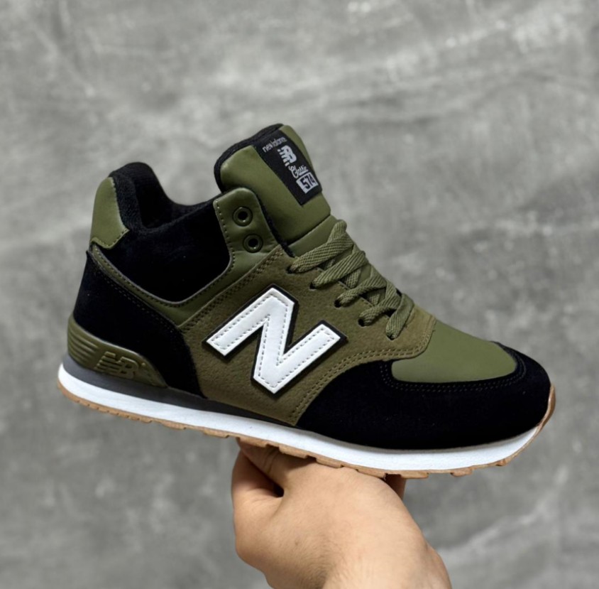 фото зимние женские кроссовки оптом с доставкой