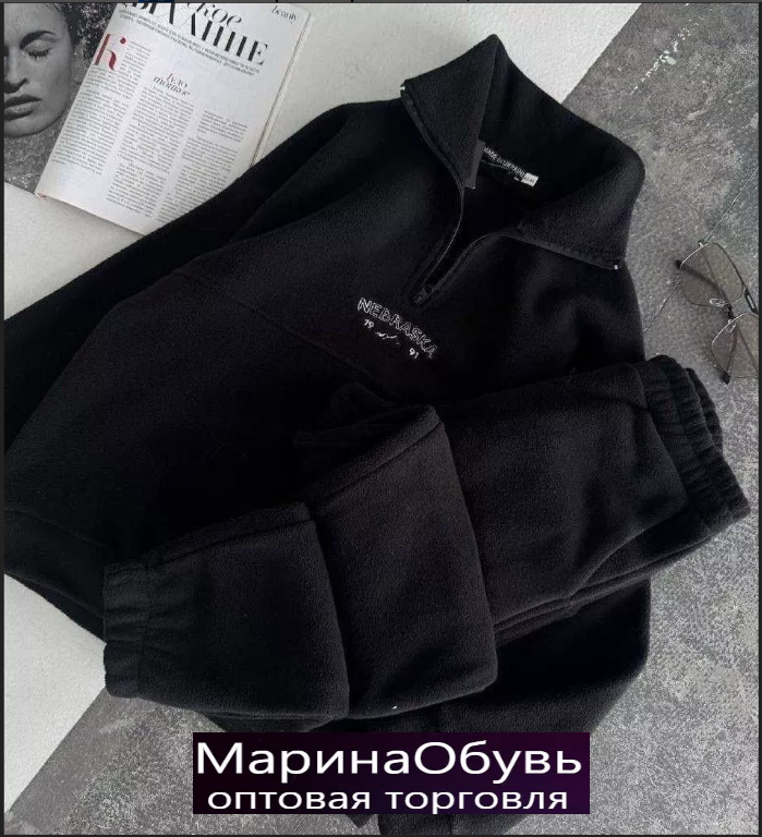 картинка Костюм двойка от магазина Одежда+