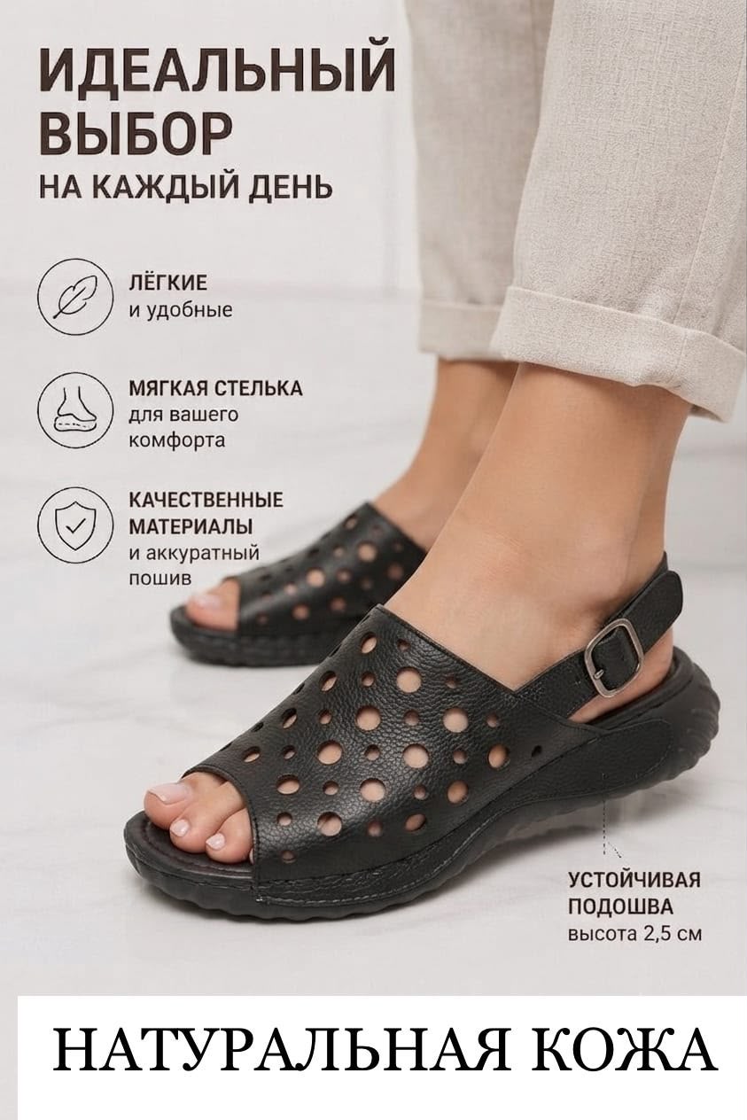 картинка Untitled Product 320095 от магазина Одежда+