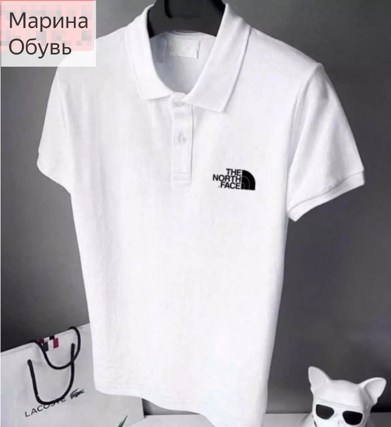 картинка Футболка поло от магазина Одежда+