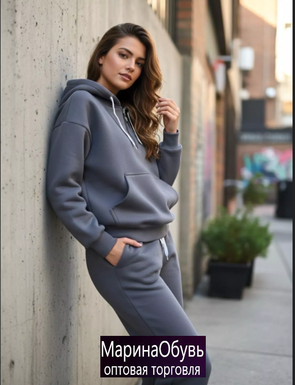 картинка Костюм двойка от магазина Одежда+