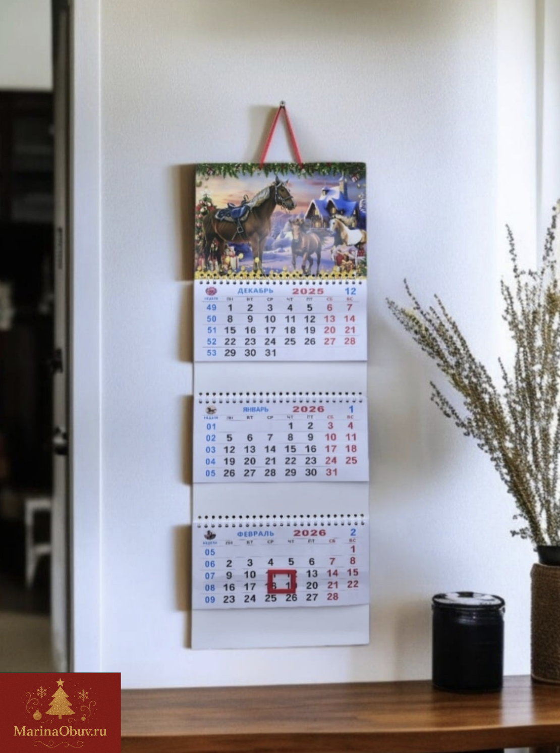 картинка Новогодний календарь 2026 23х65см Без выбора от магазина Одежда+
