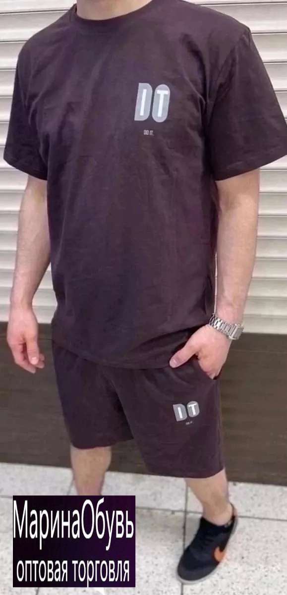 картинка Костюм двойка от магазина Одежда+